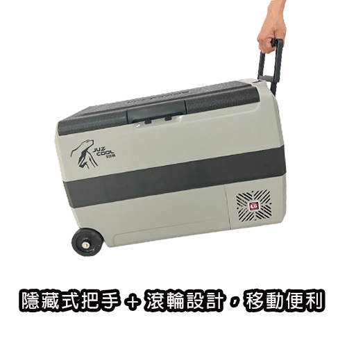 【Alpicool 艾比酷】雙槽行動冰箱 50公升-租行動冰箱 (3)-4t786.jpg